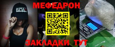 не бодяженный Апшеронск