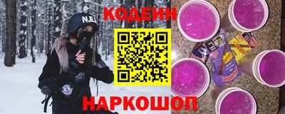 не бодяженный Апшеронск