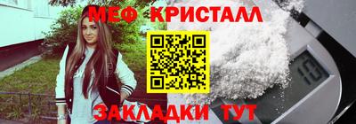 кокс Апрелевка