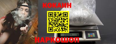 кокс Апрелевка