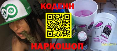 кокс Апрелевка