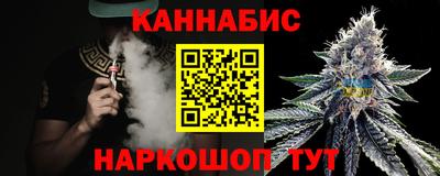 кокс Апрелевка