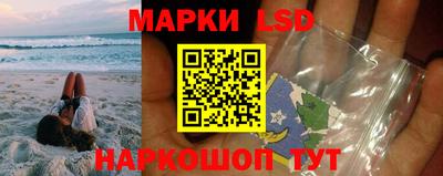 кокс Апрелевка