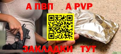 кокс Апрелевка