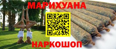 не бодяженный Апшеронск