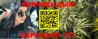 не бодяженный Апшеронск