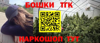 не бодяженный Апшеронск