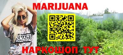 ПСИЛОЦИБИНОВЫЕ ГРИБЫ Балашиха
