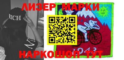 кокс Апрелевка