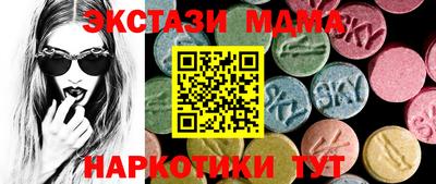 кокс Апрелевка