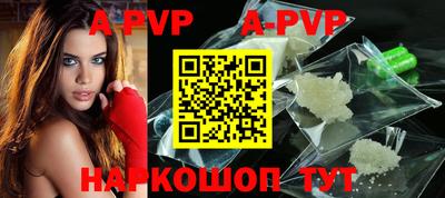 кокс Апрелевка