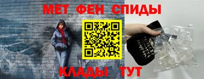 не бодяженный Апшеронск