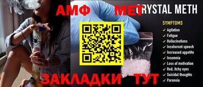 не бодяженный Апшеронск