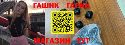 кокс Апрелевка