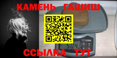 кокс Апрелевка