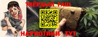 не бодяженный Апшеронск