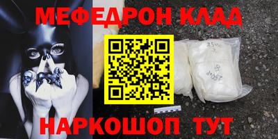 кокс Апрелевка