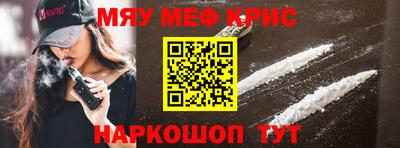 кокс Апрелевка